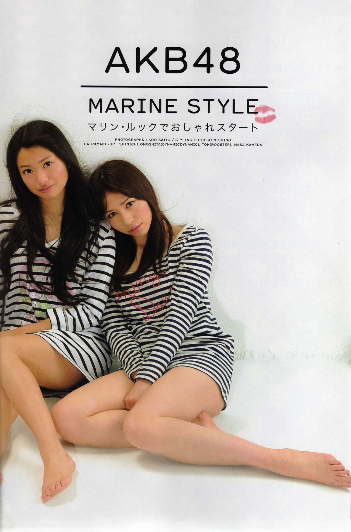 [Photo book] AKB48 FASHION BOOK [77P]