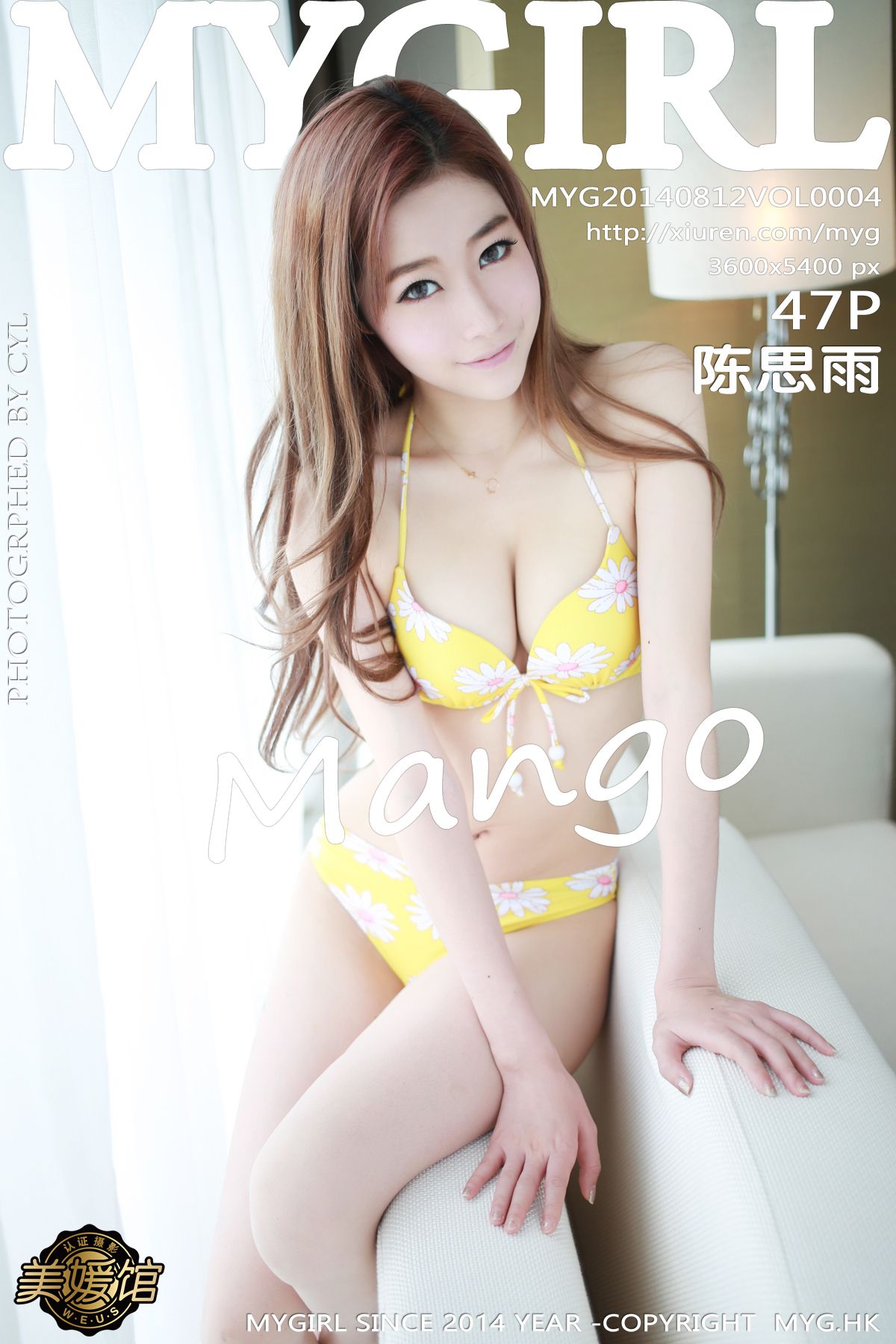 【MyGirl】 2014.08.12 Vol.004 陈思雨Mango 1st 48P