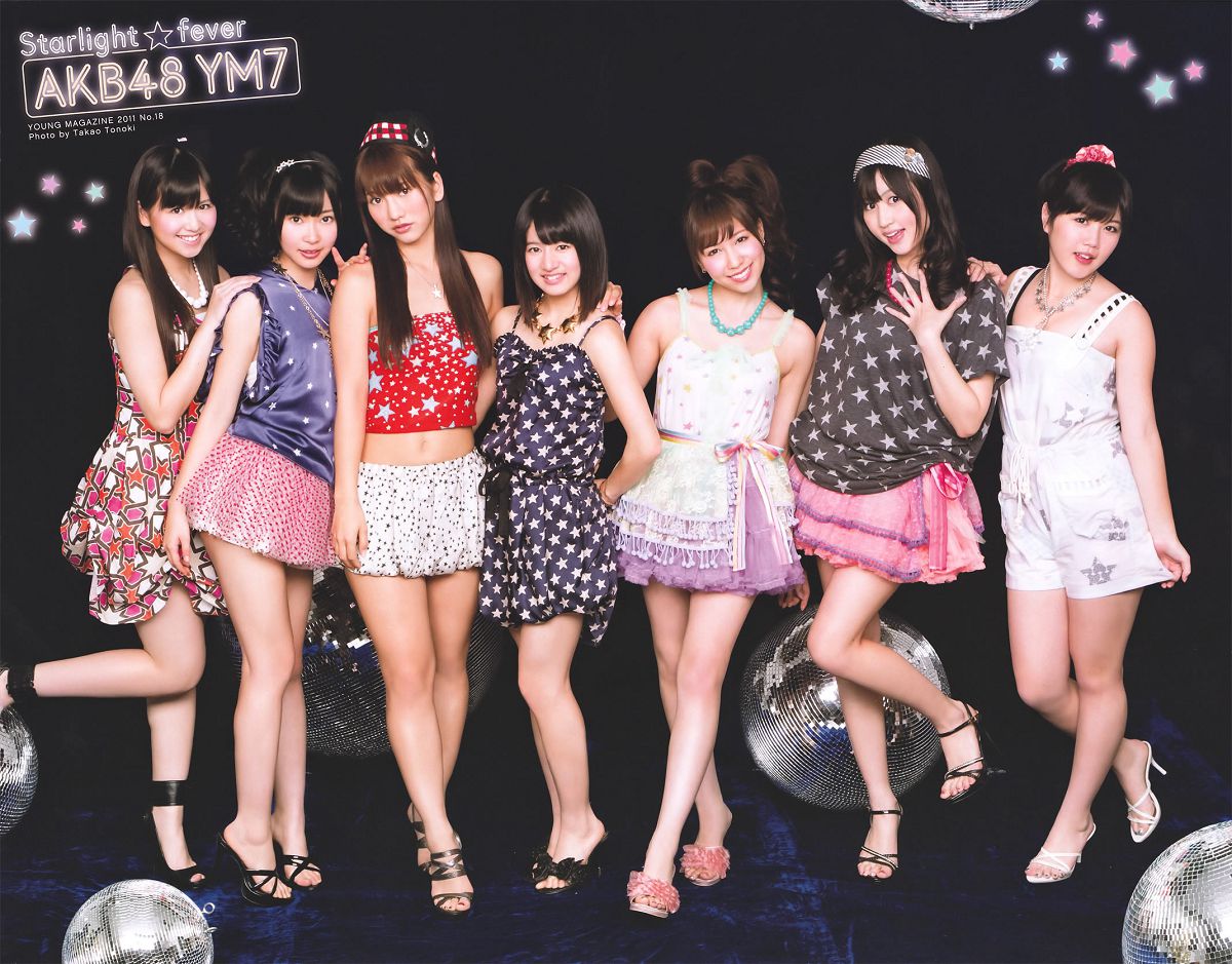 [Young Magazine] 2011 No.18 AKB48YM7 NMB48 吉木りさ