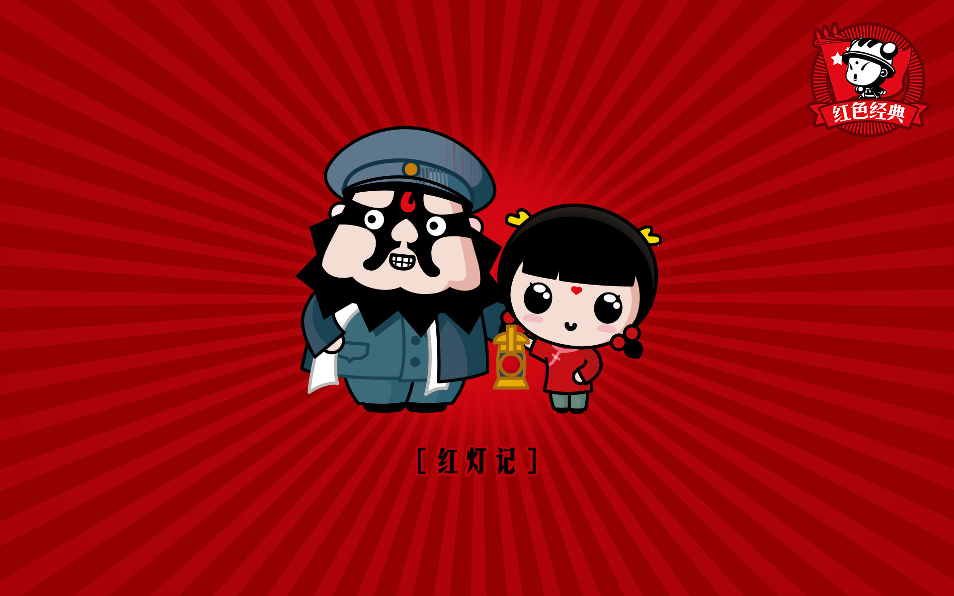 招财童子招财图片可爱手机壁纸精选