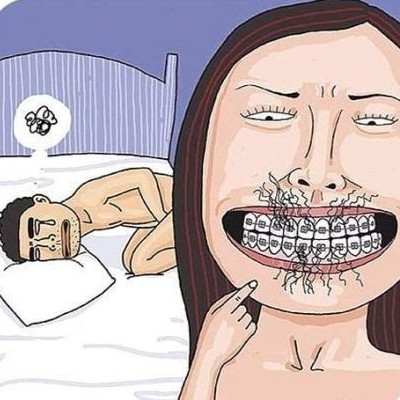 戴牙套不能做的事卡通内涵图片