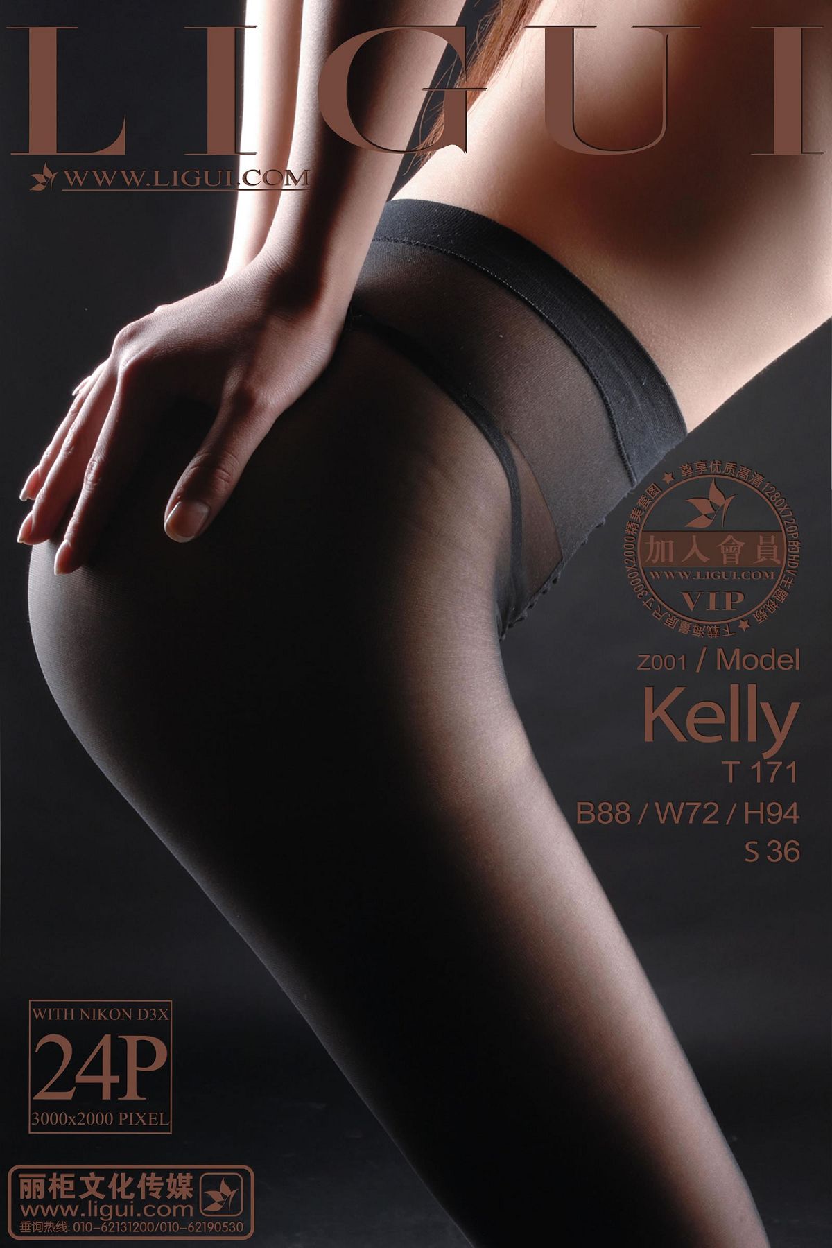 [Ligui] 丽柜 2013.03.08 Model Kelly [24P]