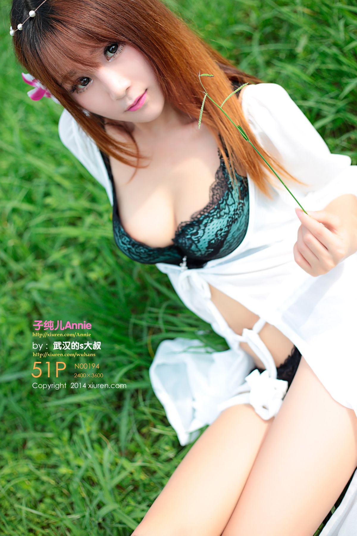 【秀人VIP】 2014.08.03 子纯儿Annie (XR20140803N00194) 51P