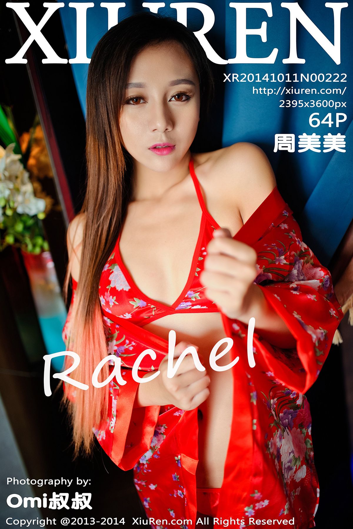 【秀人VIP】 2014.10.11 周美美rachel (XR20141011N00222) 64P