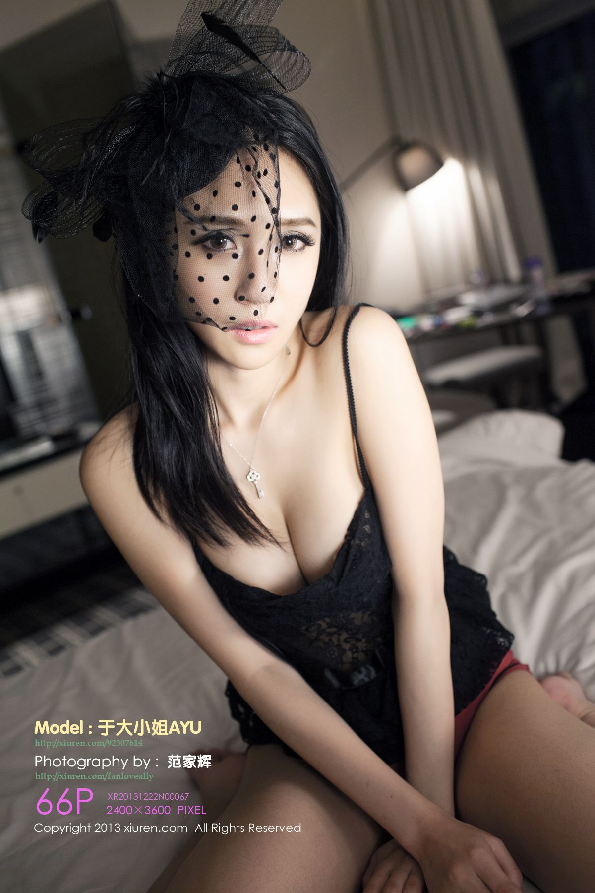 【秀人VIP】 2013.12.12.22 于大小姐AYU (XR20131222N00067) 66P