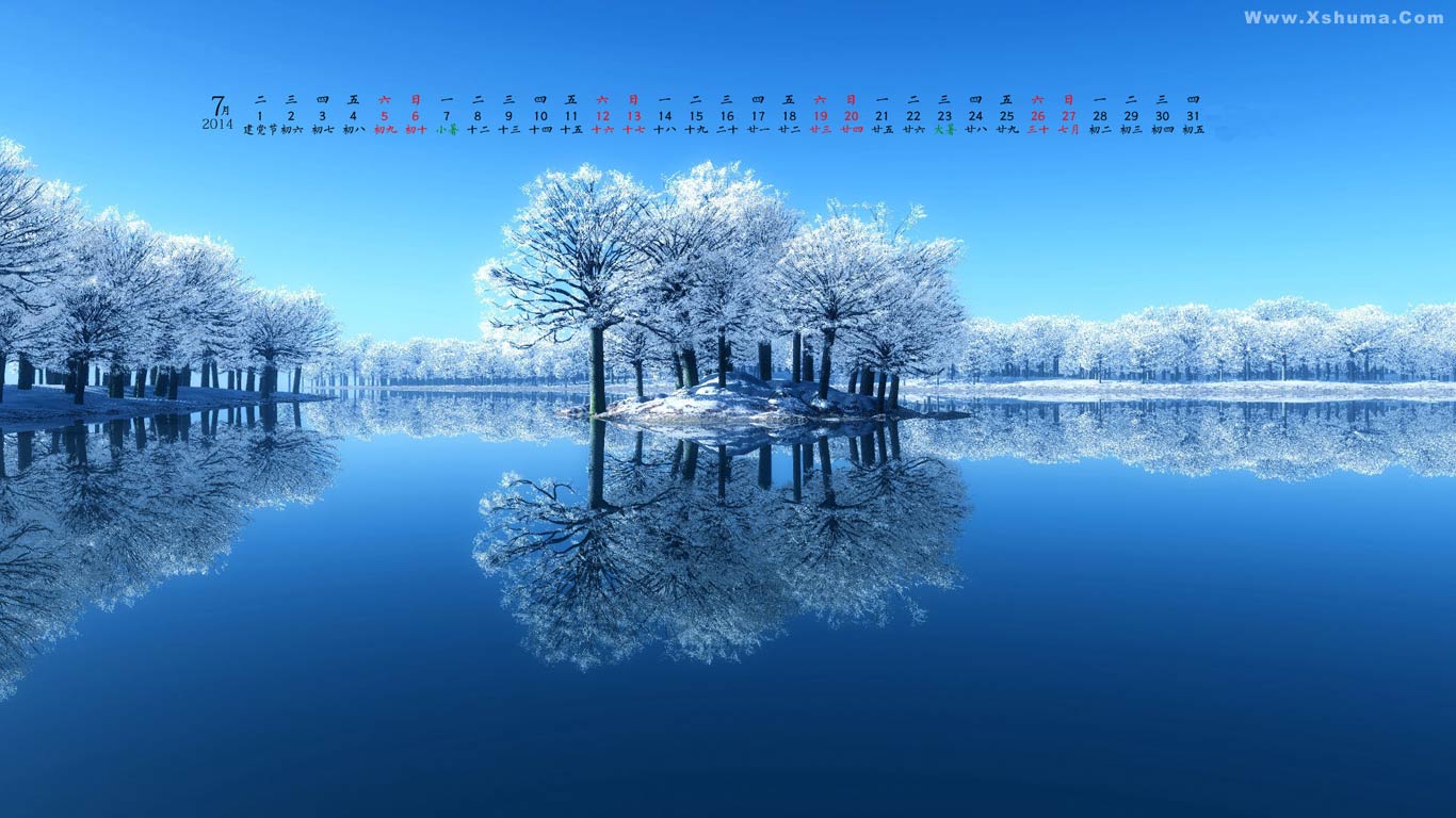 好看的7月风景日历桌面壁纸图片