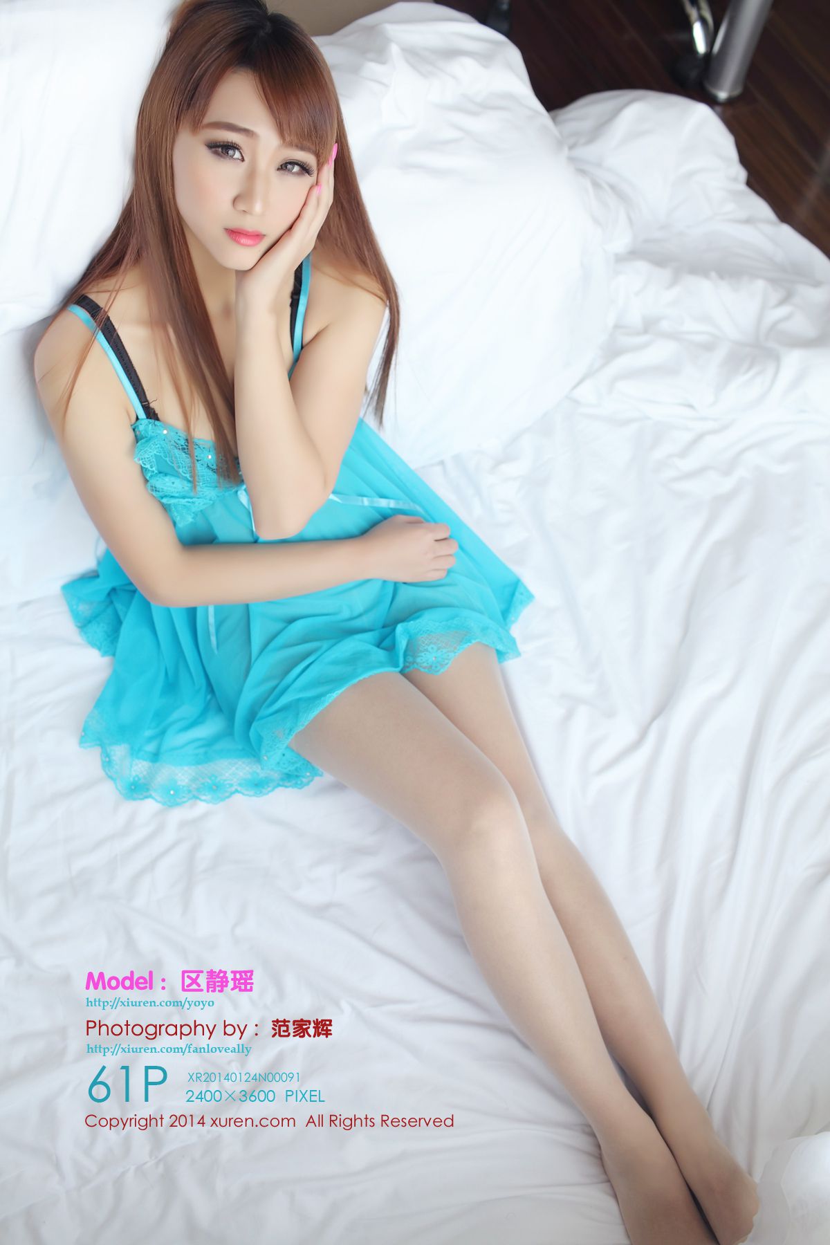 【秀人VIP】 2014.01.24 区静瑶 (XR20140124N00091) 61P