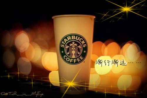 带字星巴克图片唯美精选合辑