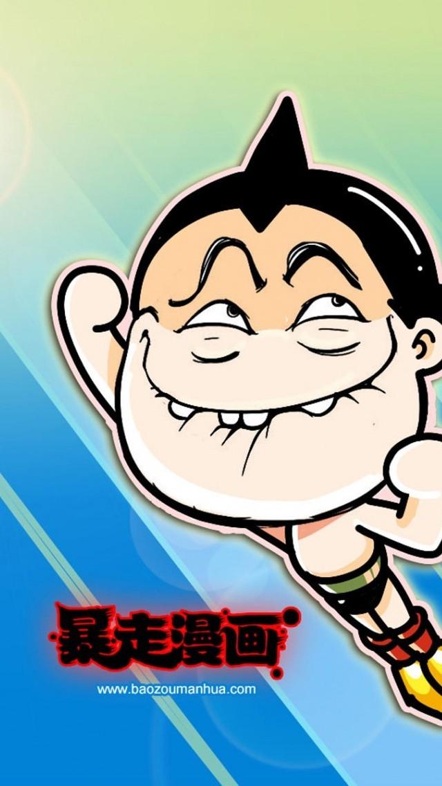 搞笑手机漫画高清壁纸图片精选