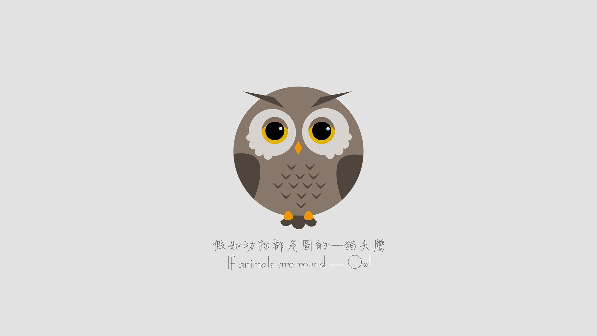 文艺小清新可爱卡通壁纸图片