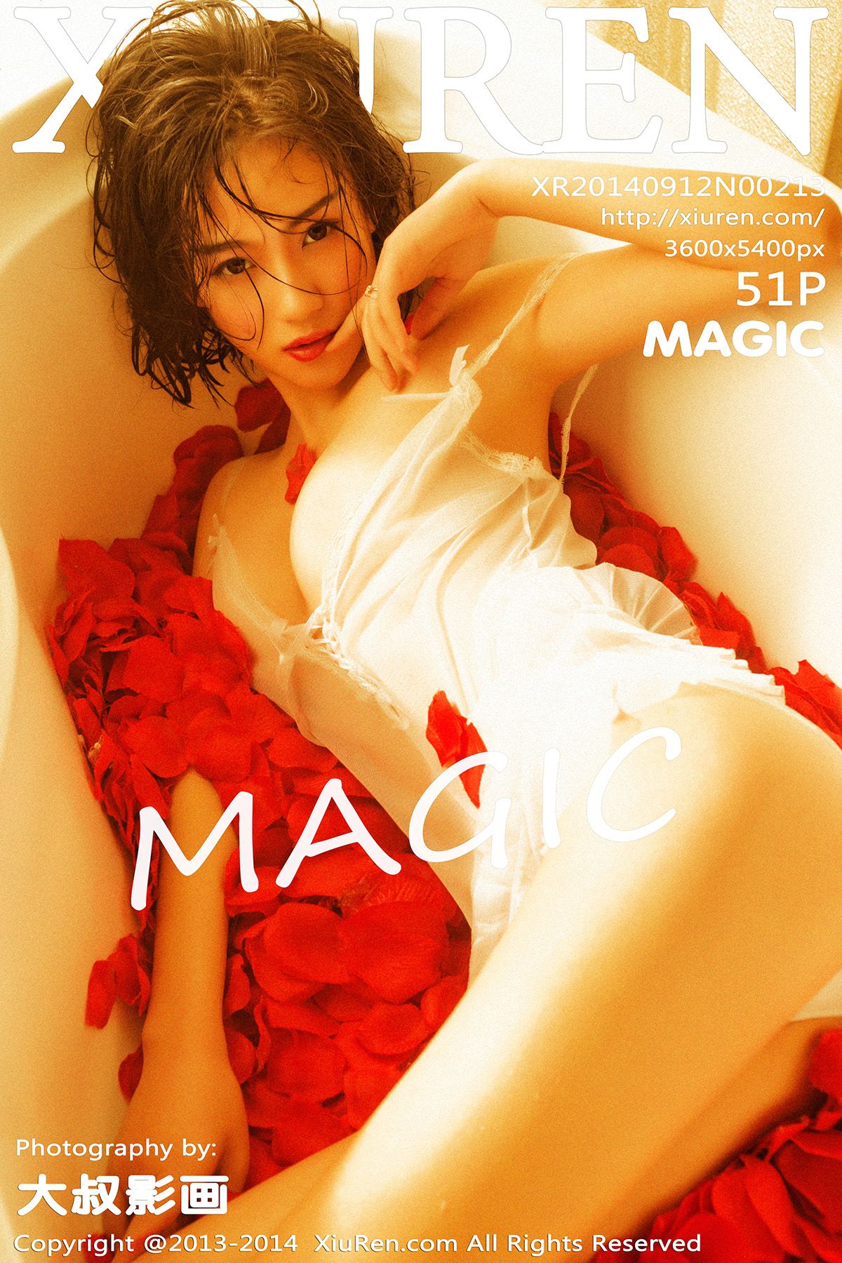 【秀人VIP】 2014.09.12 MAGIC (XR20140912N00213) 51P