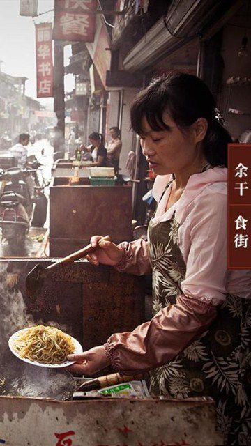 江西唯美景色手机壁纸大全