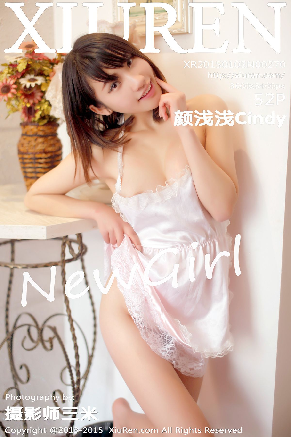 【秀人VIP】 2015.01.05 颜浅浅Cindy (XR20150105N00270) 52P