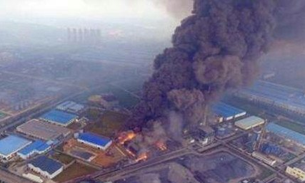 湖北当阳市发电厂爆炸现场视频 爆炸产生巨大冲