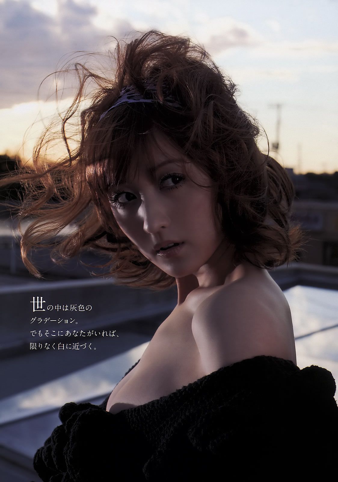 日本周刊[Weekly Playboy]  No.12 小松彩夏 小嶋陽菜 横山由依