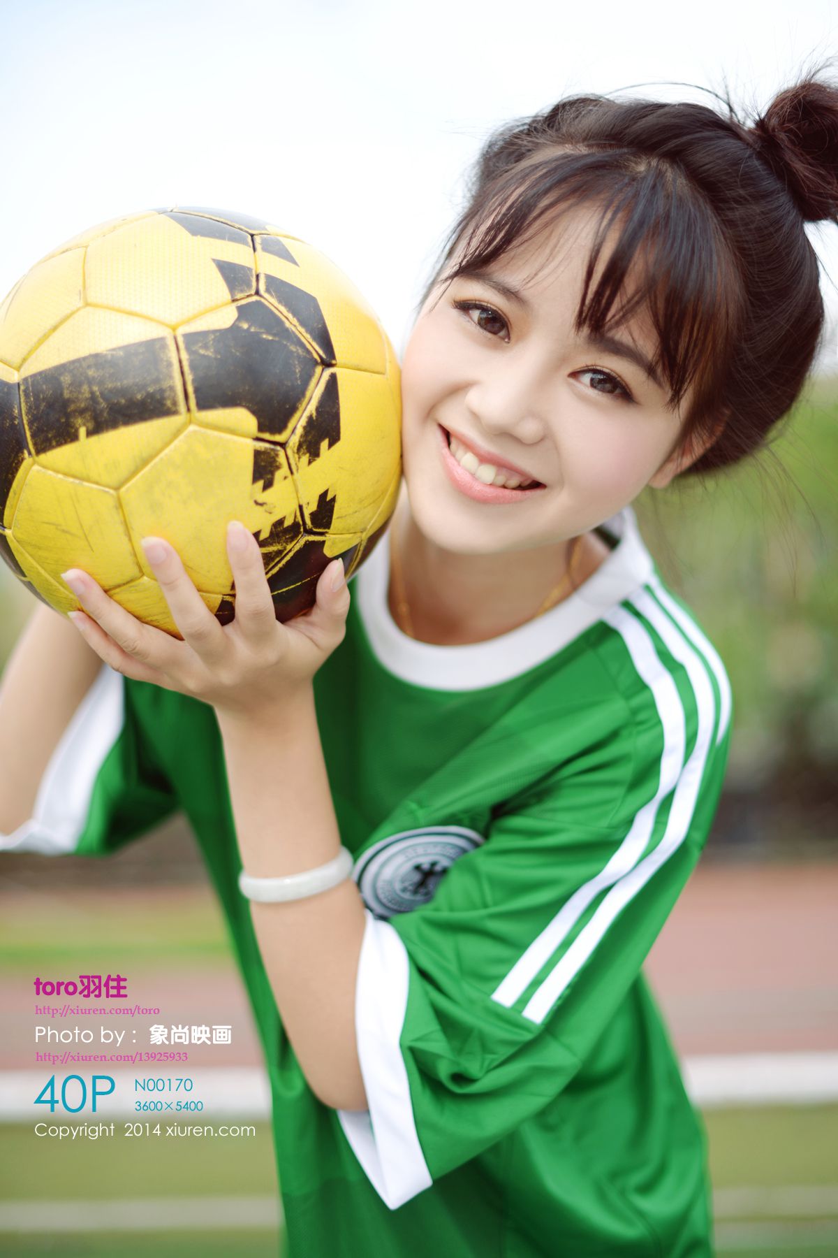 【秀人VIP】 2014.07.05 toro羽住 (XR20140705N00170) 40P