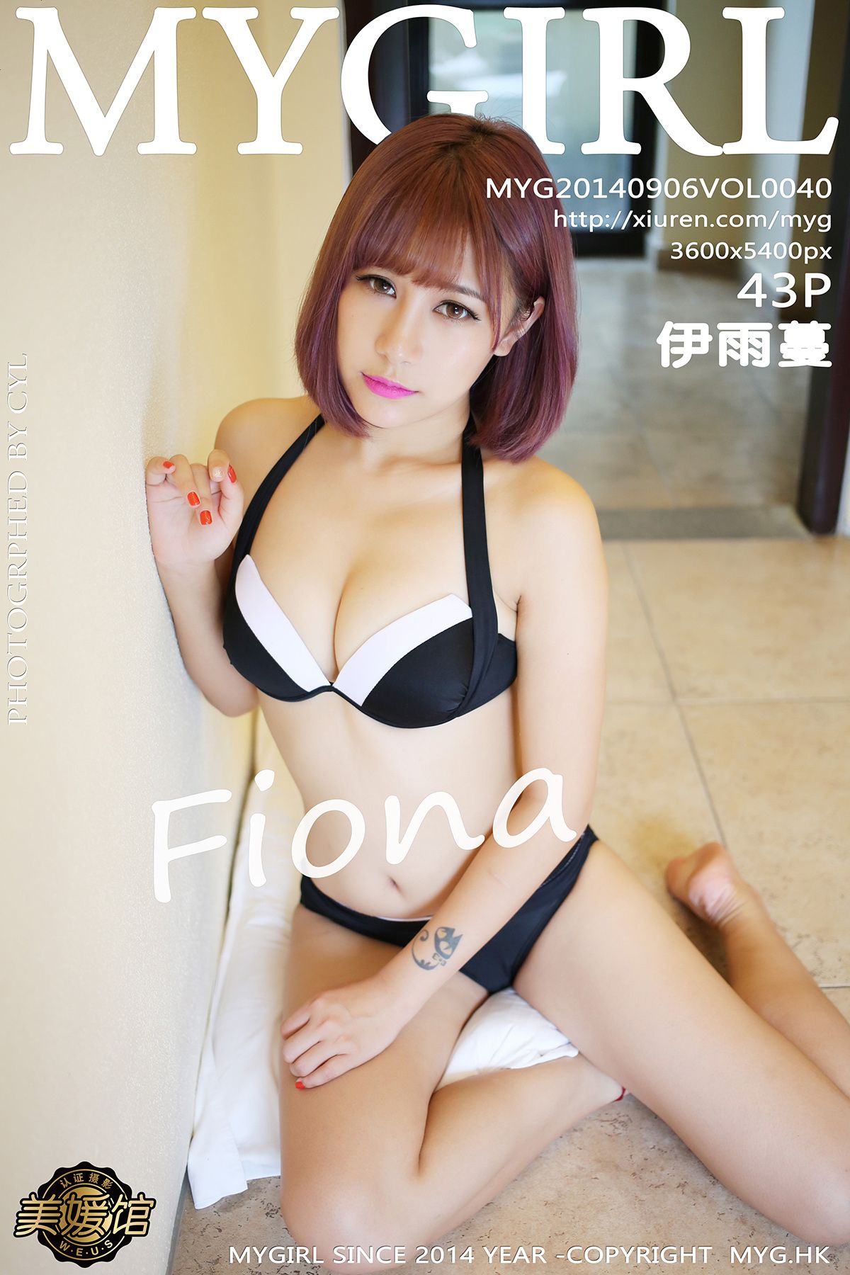 【MyGirl】 2014.09.06 Vol.040 Fiona伊雨蔓 43P