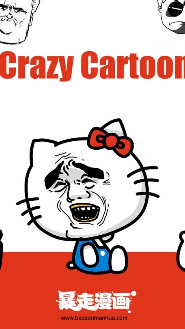 搞笑手机漫画高清壁纸图片精选