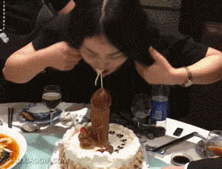 生日恶搞美女内涵gif图片