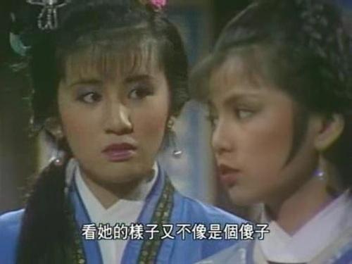 明星令人惊艳的过去 原来宋丹丹以前是个软妹！(5)