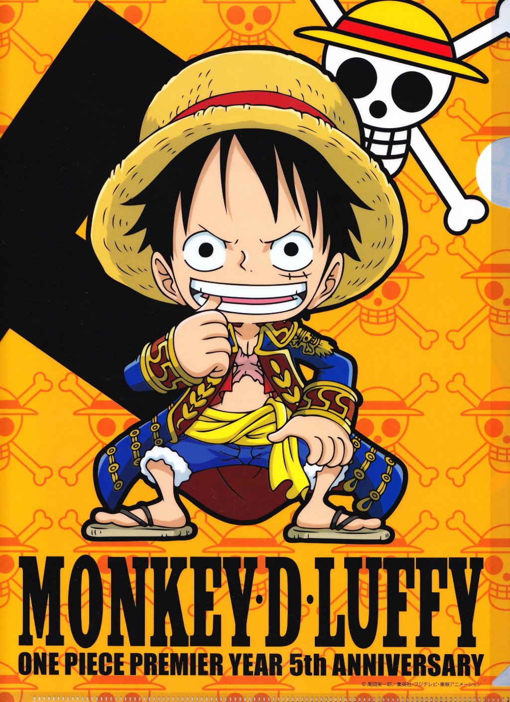 萌萌哒海贼王小路飞图片精选