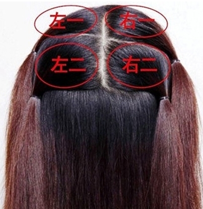 优雅大气的新娘盘发教程图解