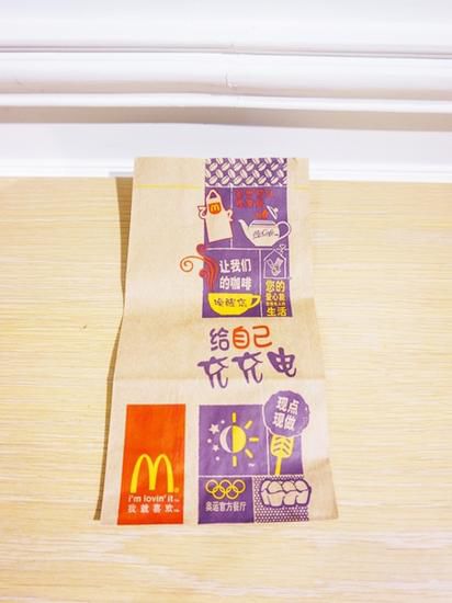 用纸袋做卷发教程图解