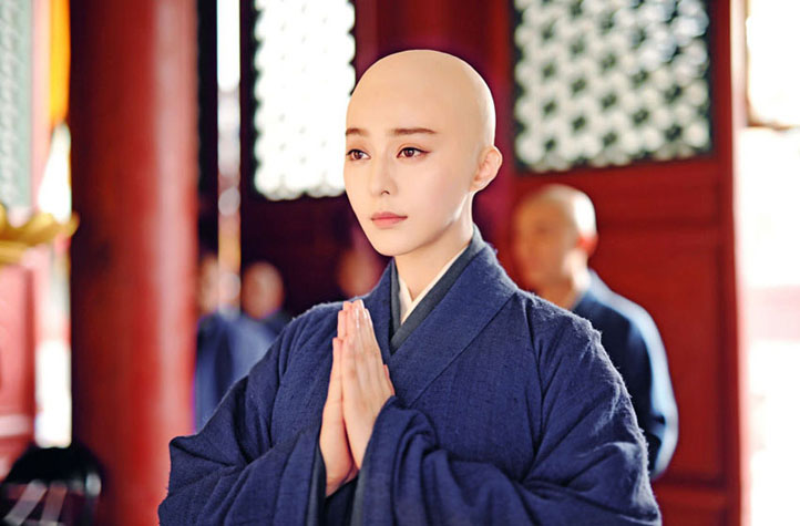 《武媚娘》范冰冰光头造型揭秘有图有真相
