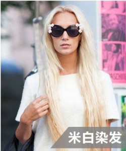 女生直发染什么颜色好看精选图集