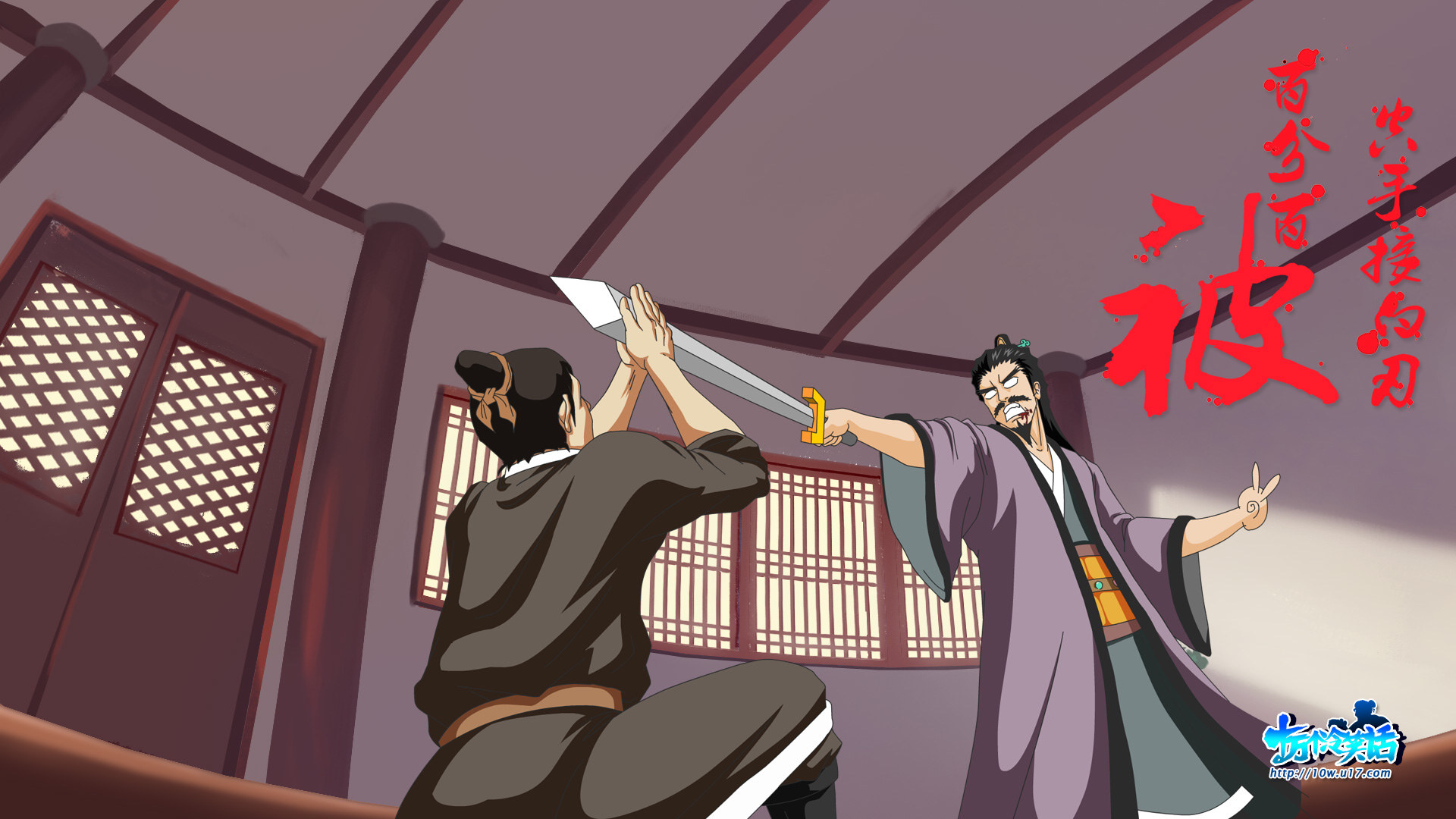 十万个冷笑话高清动漫电脑桌面壁纸