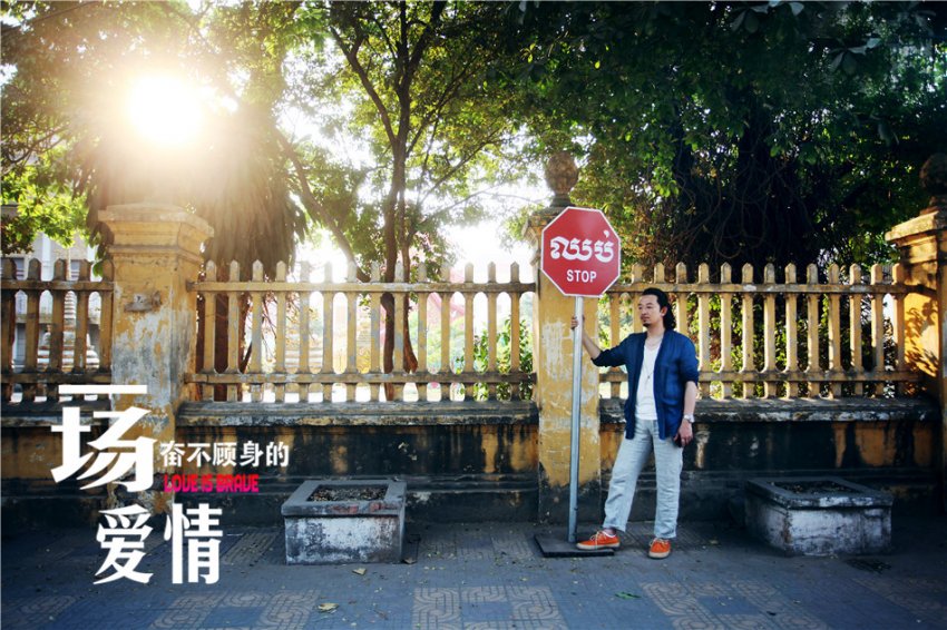 黄海波长发马尾造型文艺范儿图片