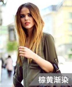 女生直发染什么颜色好看精选图集