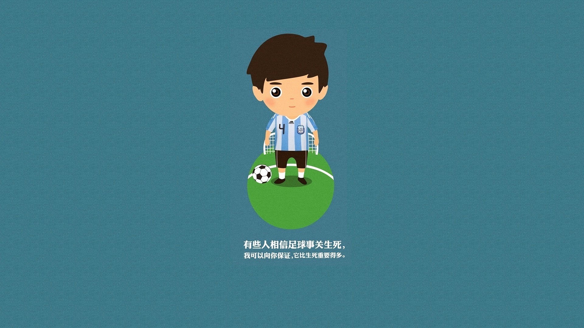 卡通男孩语录图片壁纸大全