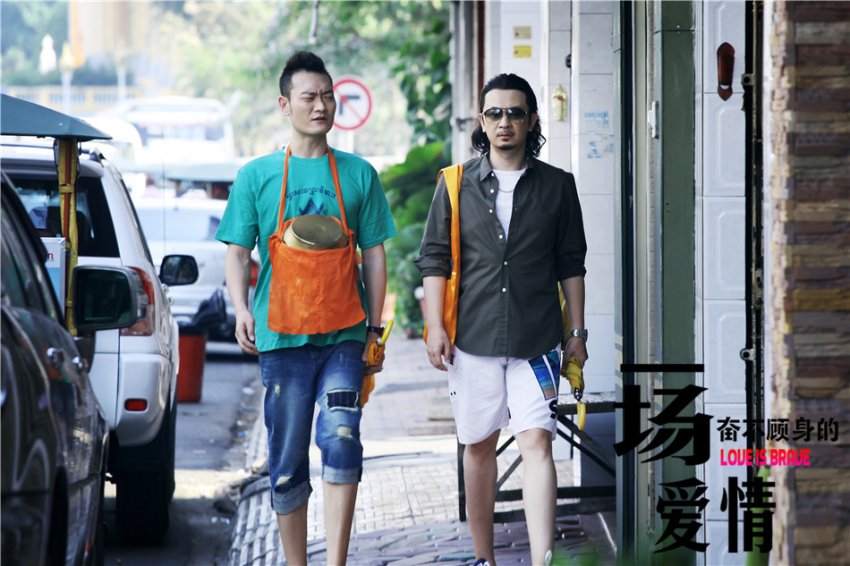 黄海波长发马尾造型文艺范儿图片