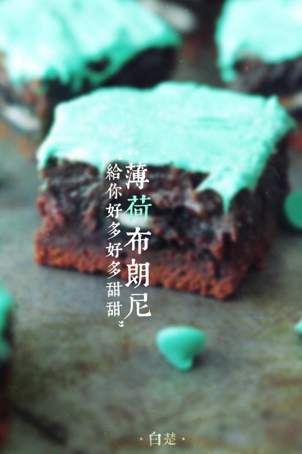 可爱甜品美食图片吃货的幸福