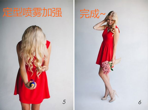 中长发卷发棒教程图解简单好看