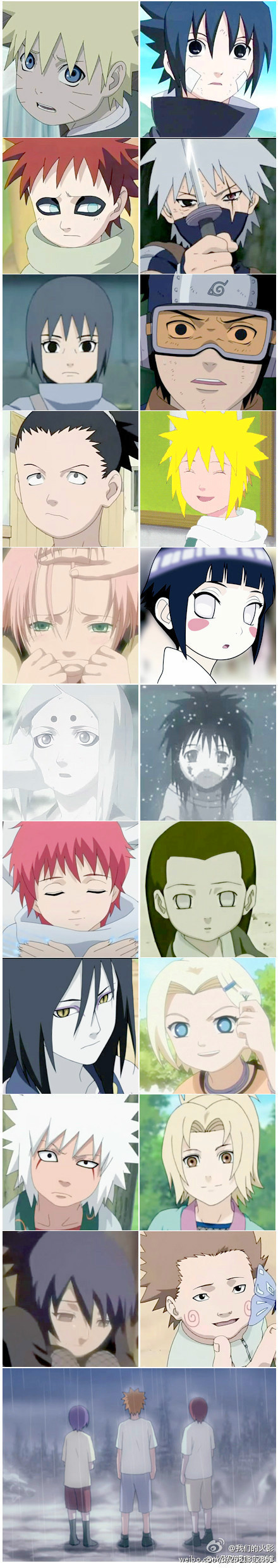 可爱萌的火影忍者高清图片精选