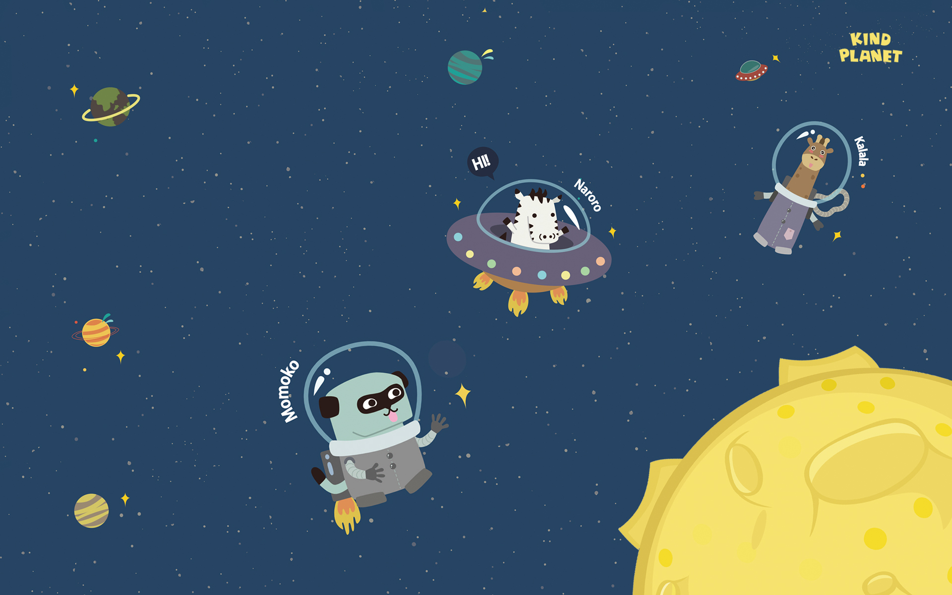 KIND PLANET星球系列卡通图片大全