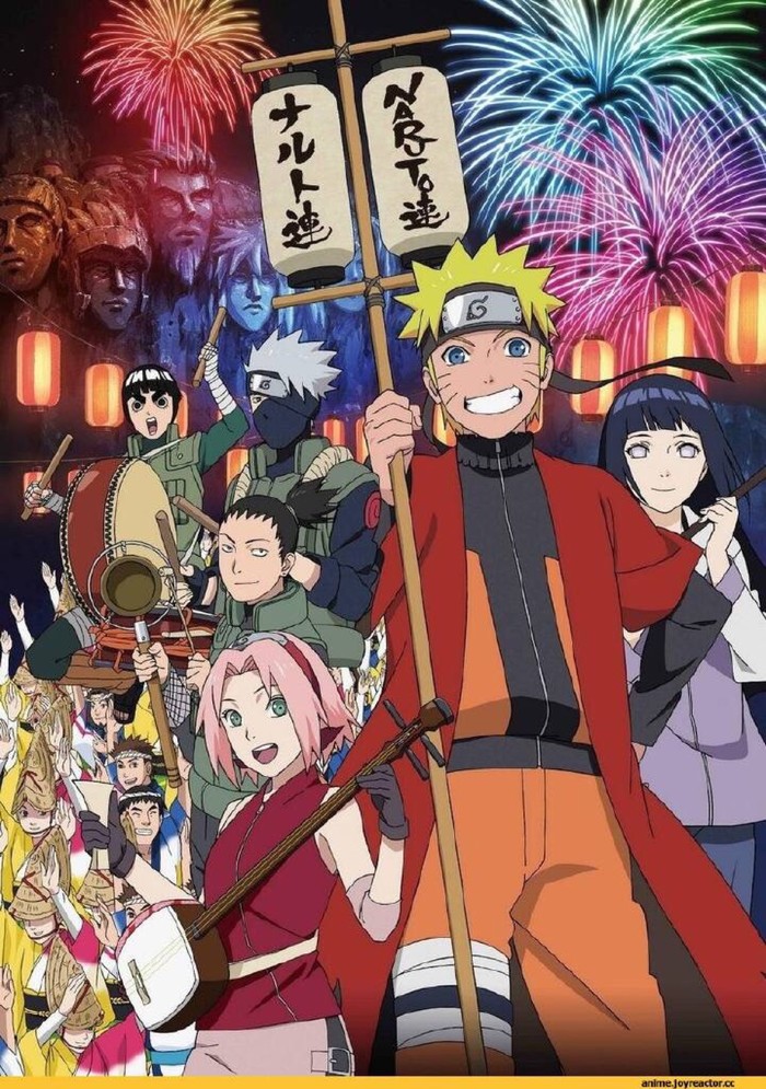 动漫火影忍者鸣人图片高清