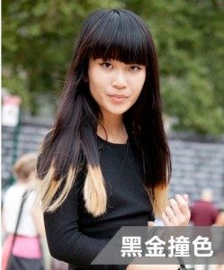 女生直发染什么颜色好看精选图集
