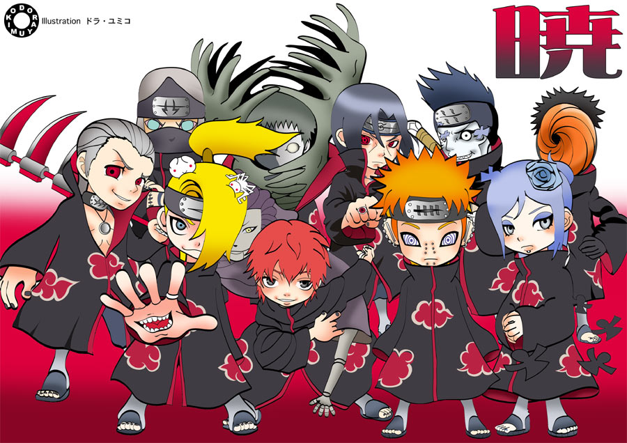 精美火影忍者晓组织成员图片
