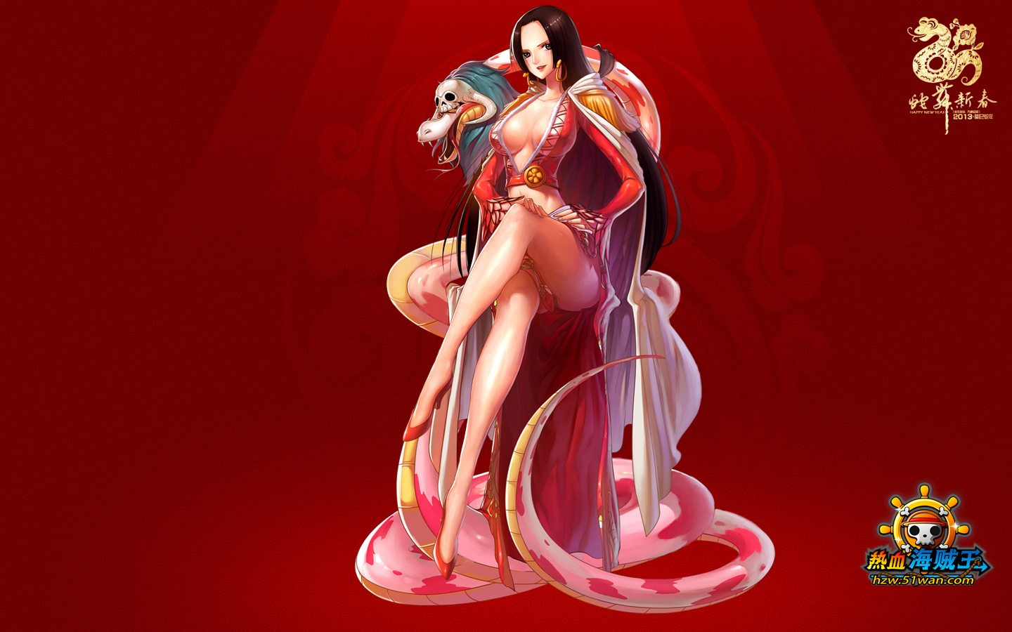 热血动漫海贼王女帝壁纸图片